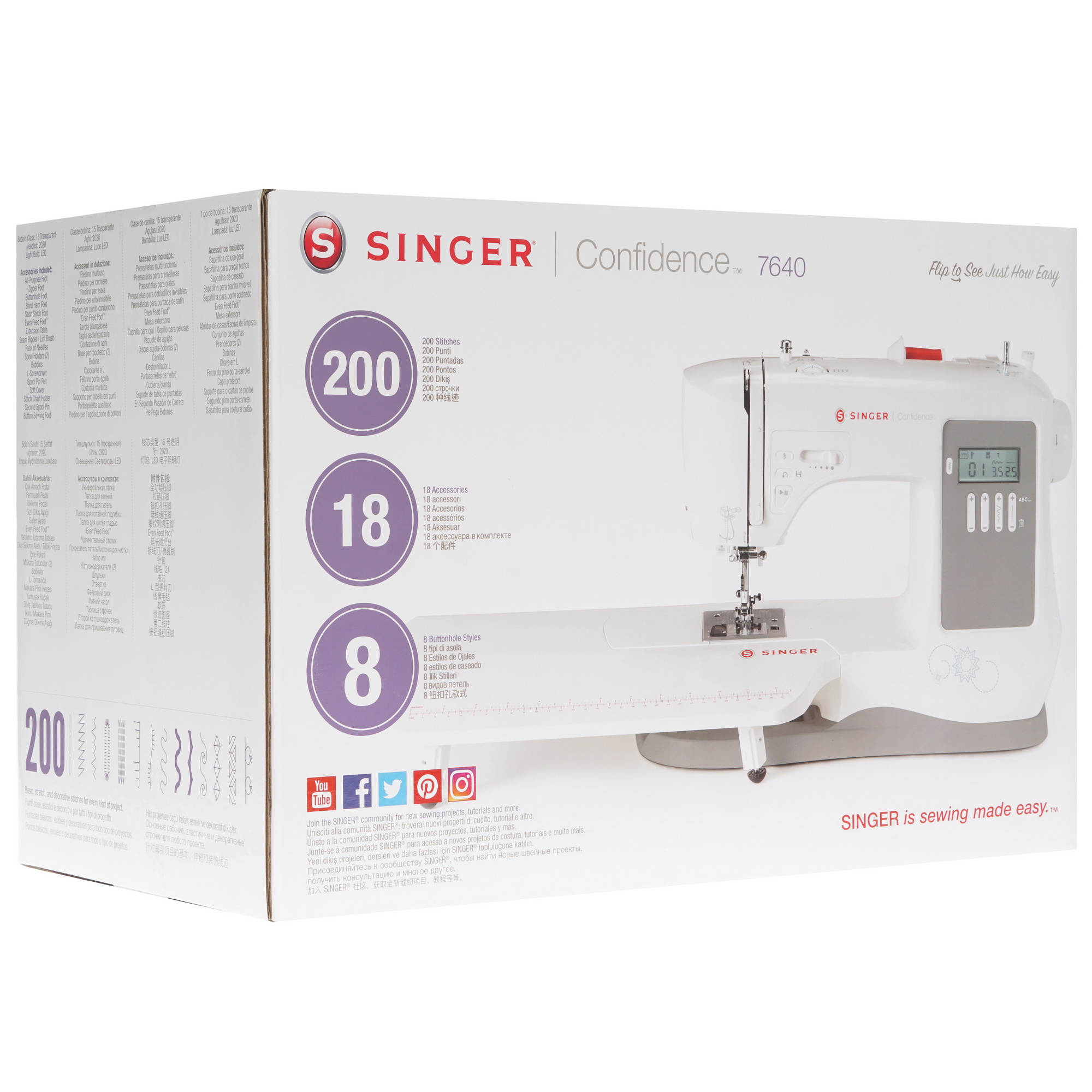 1213654 Швейная машина Singer Confidence 7640Q STDN-0148326 - Вид №8