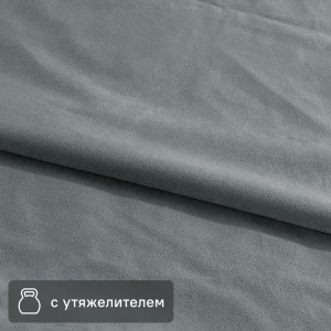 Santreyd Velvet - бархатная ткань для штор графитового цвета 280 см 89353513