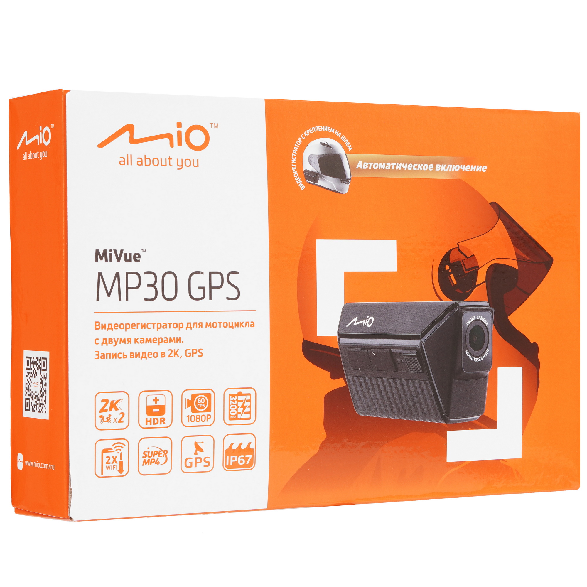 9269514 Видеорегистратор для мотоцикла Mio MiVue MP30 GPS STDN-0106447 - Вид №6