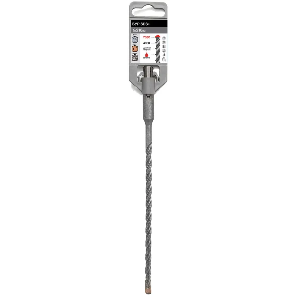 Бур RAGE SDS-plus 6×210 мм для бетона и камня 88924553 STLM-0848717 - Вид №3