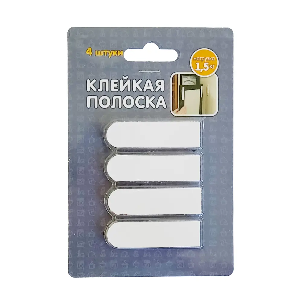 Клейкая полоска для картин, 4 шт. 87762927 STLM-2164057 Santreyd 