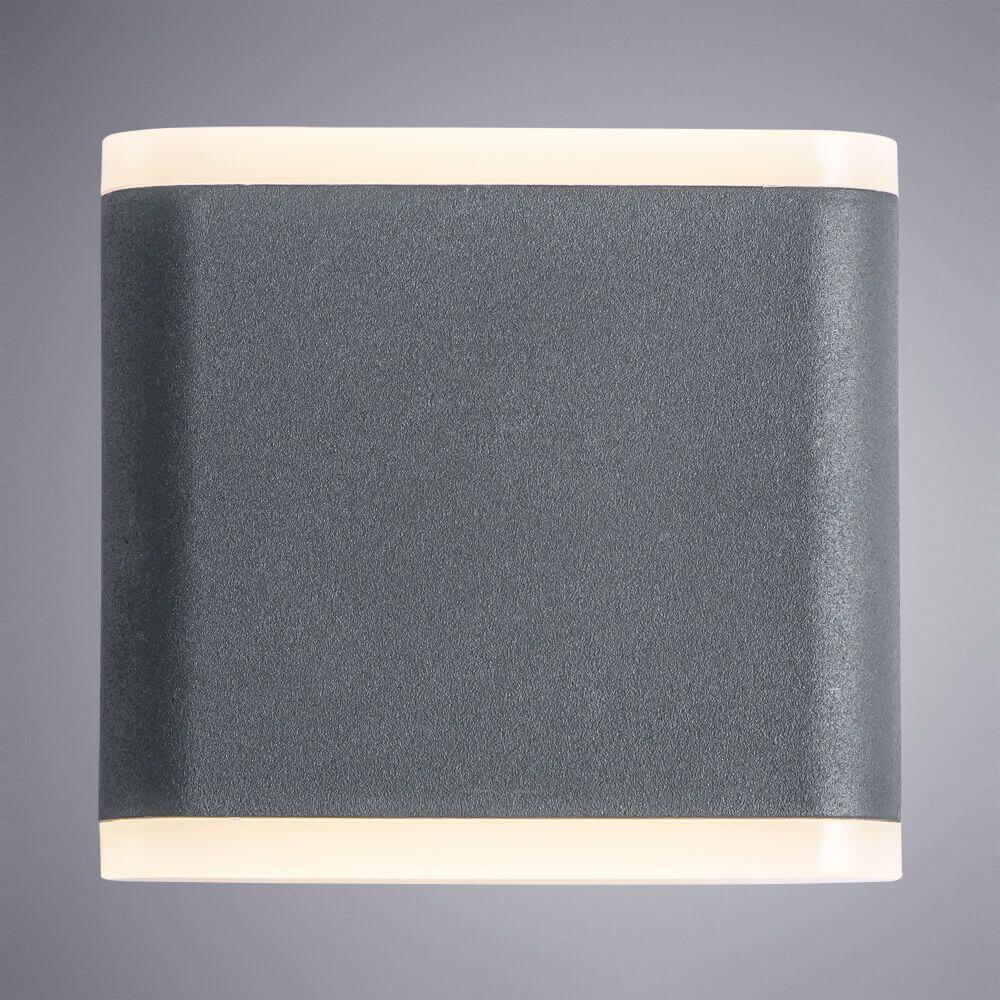 Уличный настенный светодиодный светильник серый Arte Lamp 2GY A8153AL-2GY ARTE LAMP 8153 00-3898055 Серый  - Вид №1