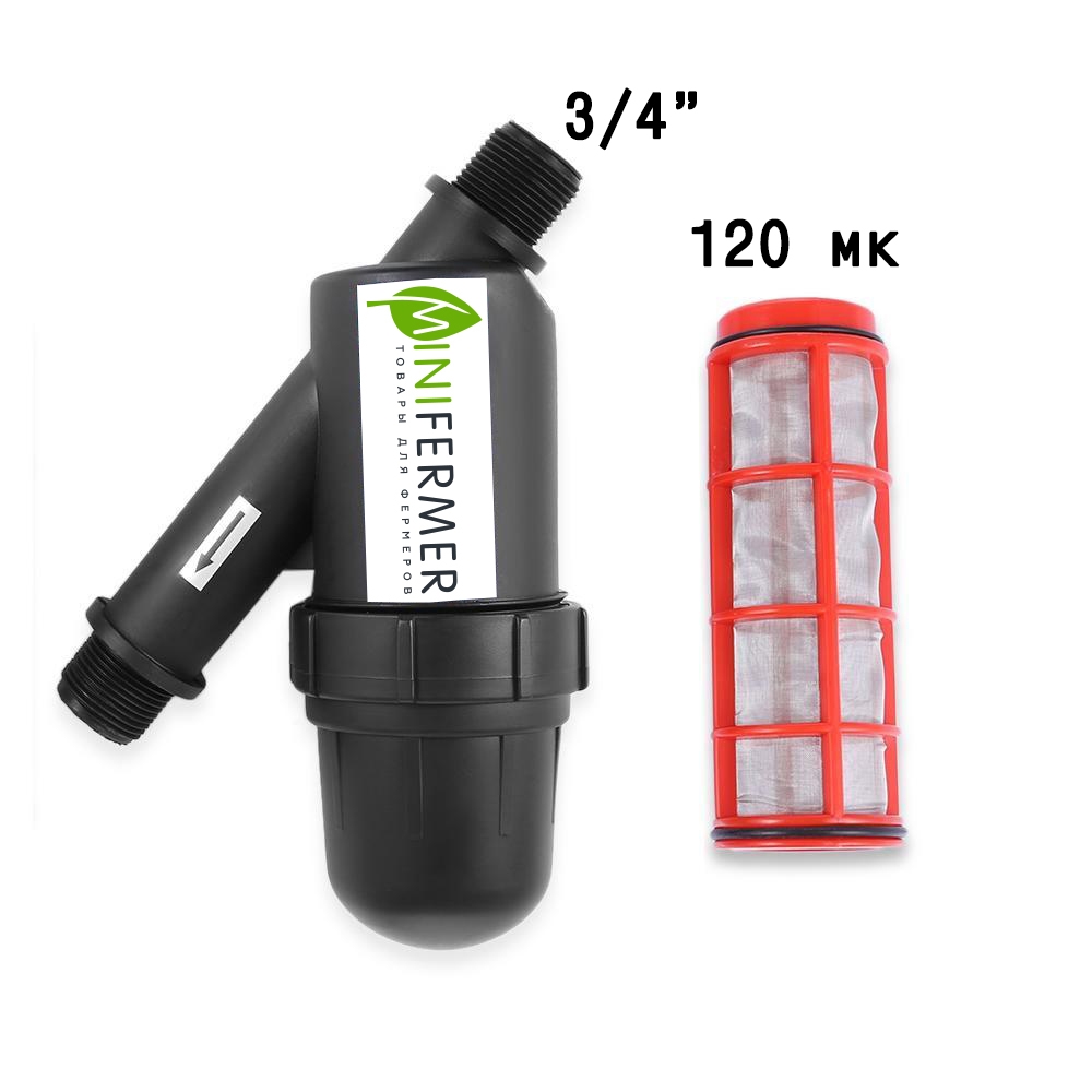 2879 Фильтр сетчатый 3\4" 120 микрон LAB.Space 