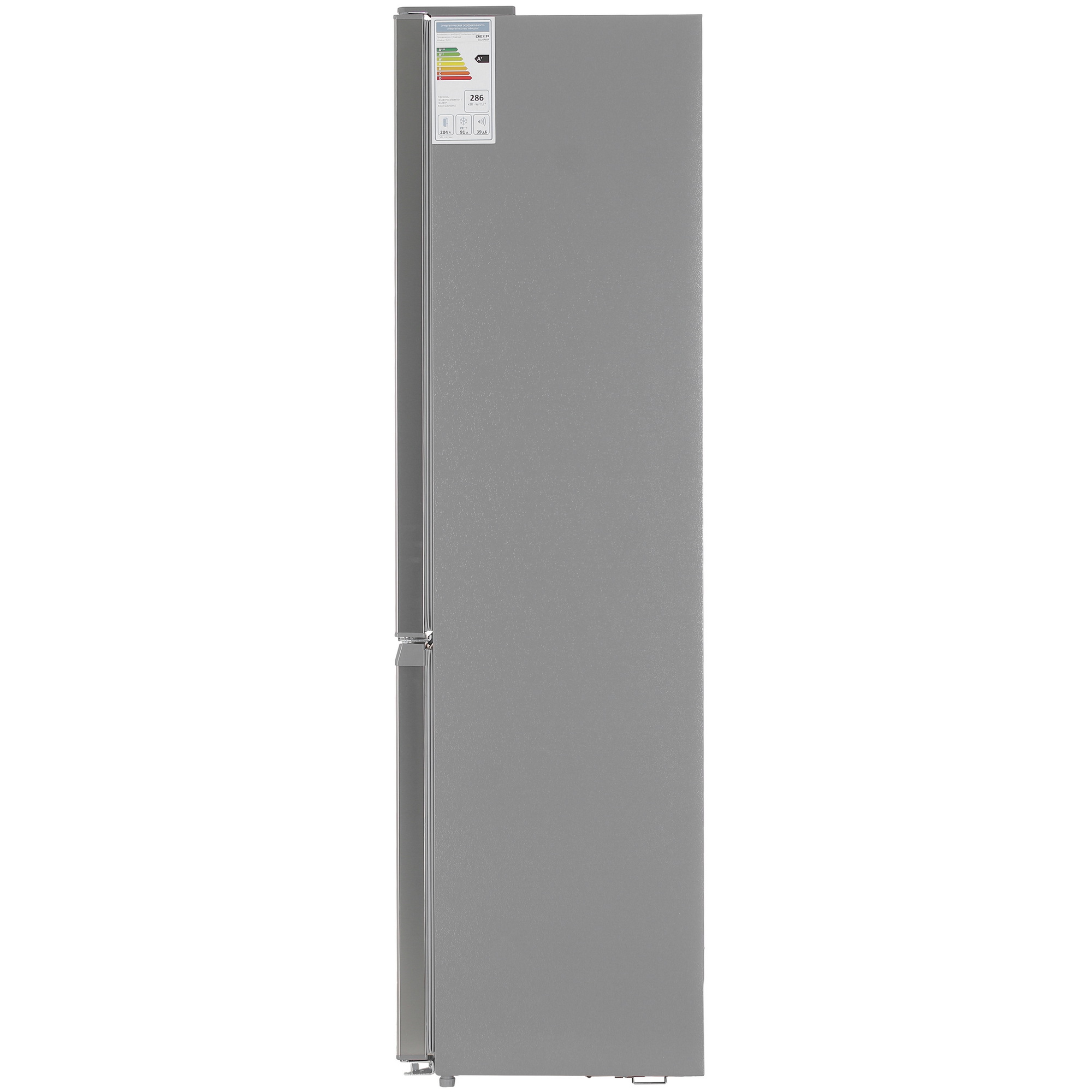 5049842 Холодильник с морозильником   DEXP B220AMA серебристый STDN-0026550 - Вид №3