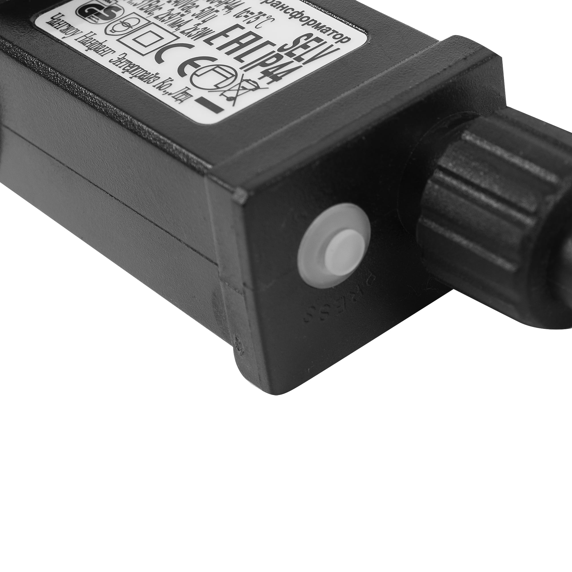 14041030 Электрогирлянда наружная «Бахрома» 5.9 м 300 LED мультисвет Santreyd  - Вид №6