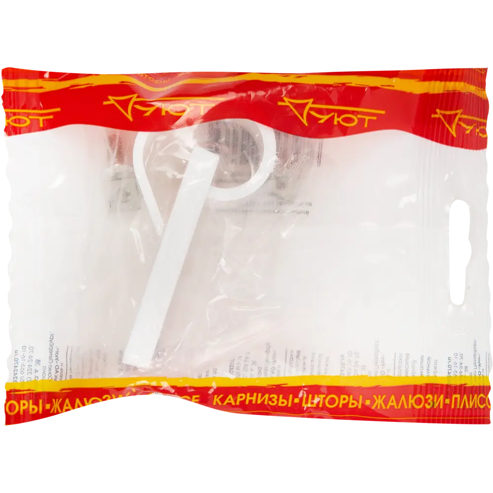 Santreyd - Универсальный кронштейн для окон ПВХ без сверления 13107210 STLM-0002801 - Вид №2