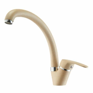 НИМО латте 1AX002FCXX260