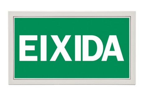 DST-641 Lisu flush-mounted Daisalux Светильники аварийные Белый 
