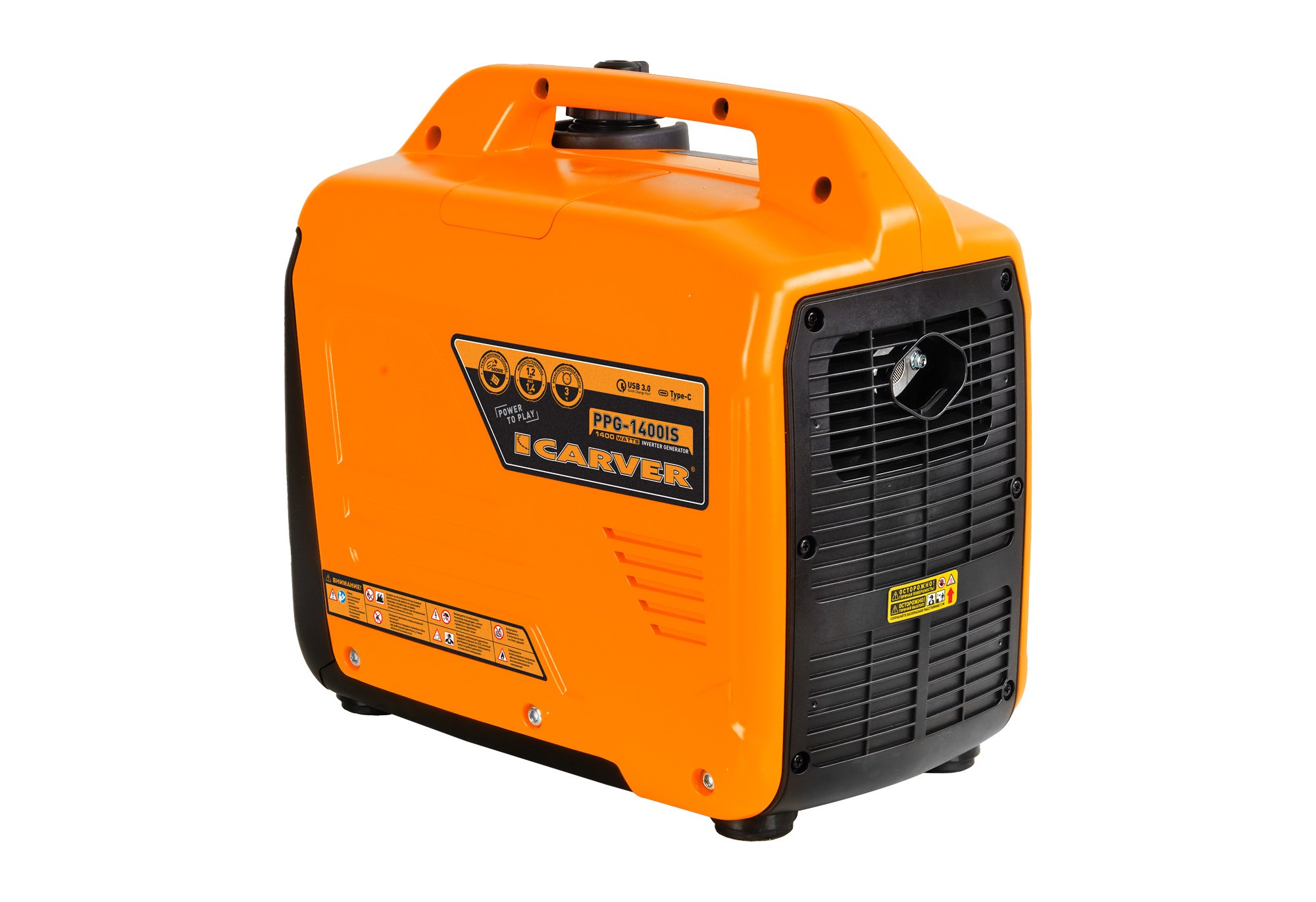 Электрогенератор   бензиновый Carver PPG-1400IS 9231018 STDN-0030963 - Вид №1