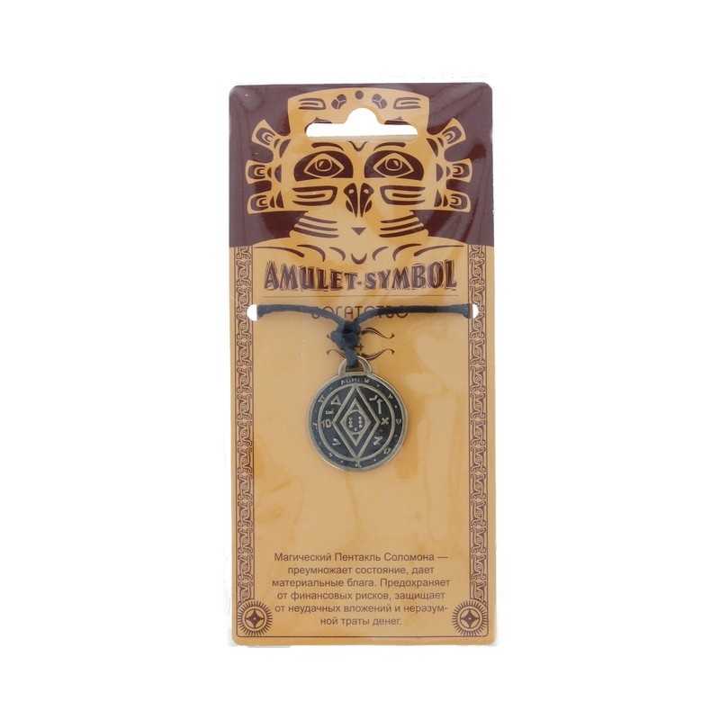 09024 Амулет защитный №1, латунь "Богатство" Giftman 