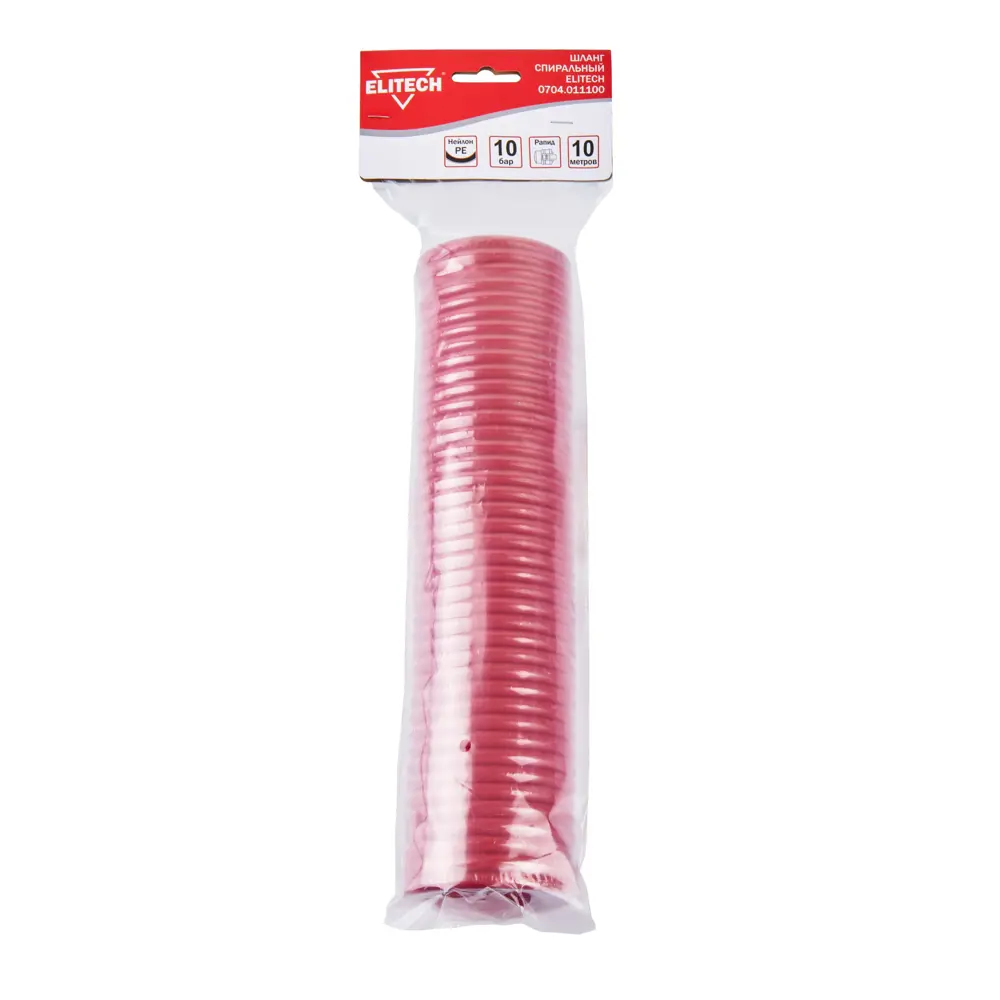 Пневмошланг Elitech спиральный 10 м для компрессорного оборудования 84552341 STLM-0051847 - Вид №7