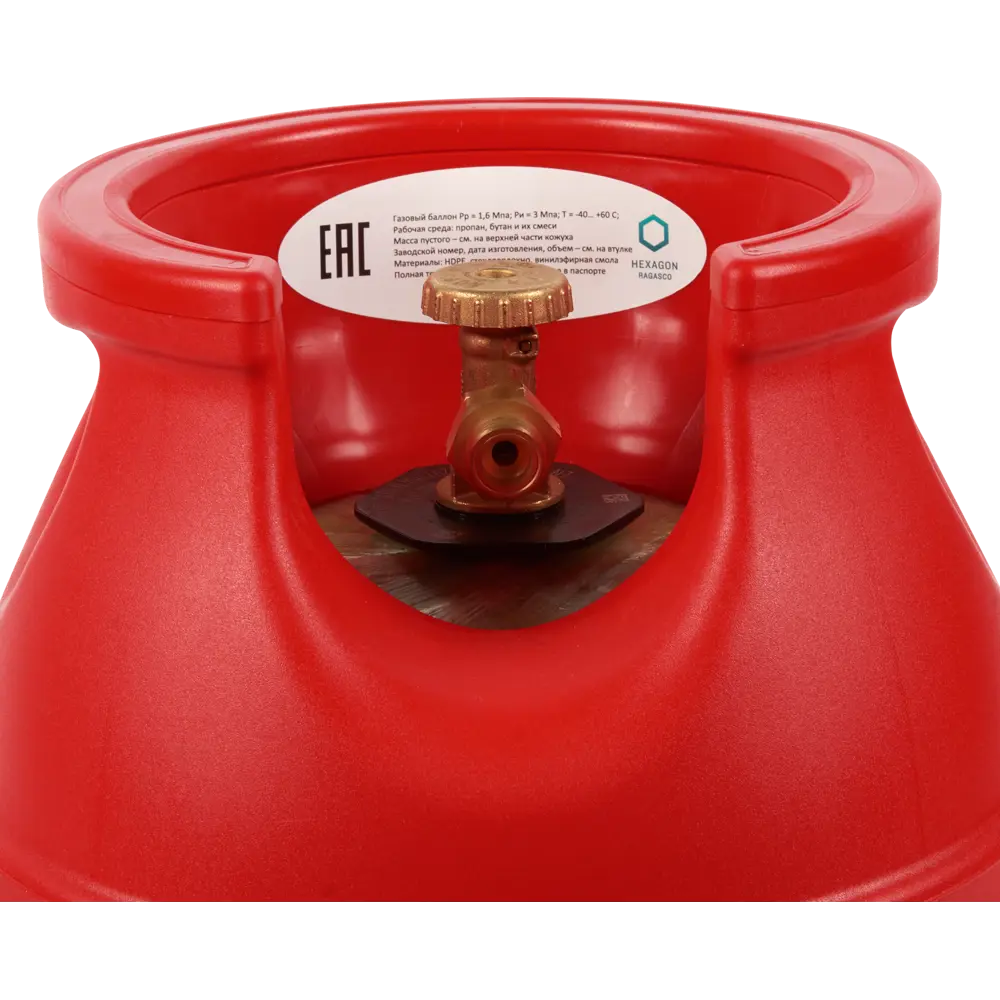 Газовый баллон Rugasco КГБ 12.5 л STLM-2092004 - Вид №1