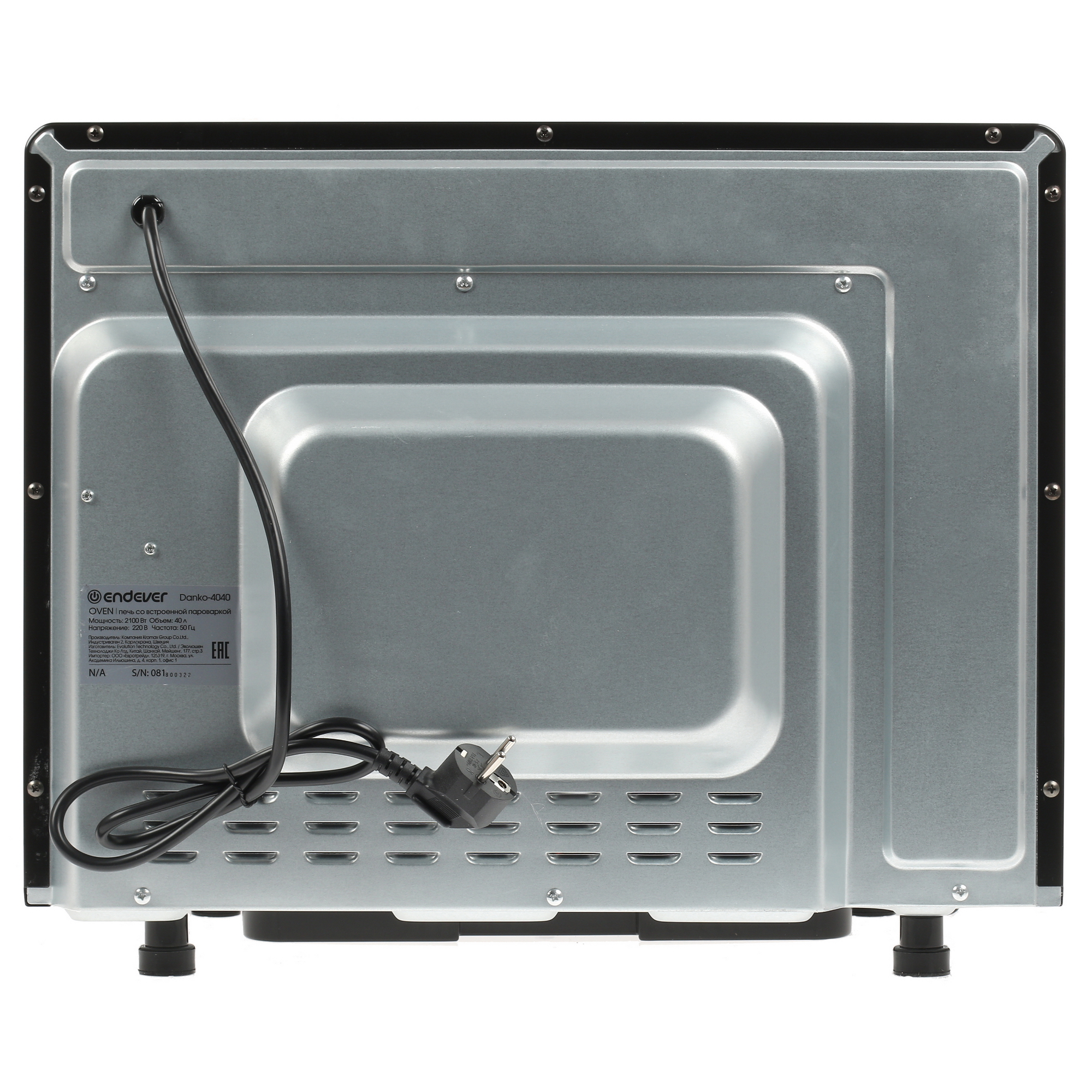 8124939 Мини-печь Endever Danko 4040 зеркальный STDN-0056940 - Вид №6