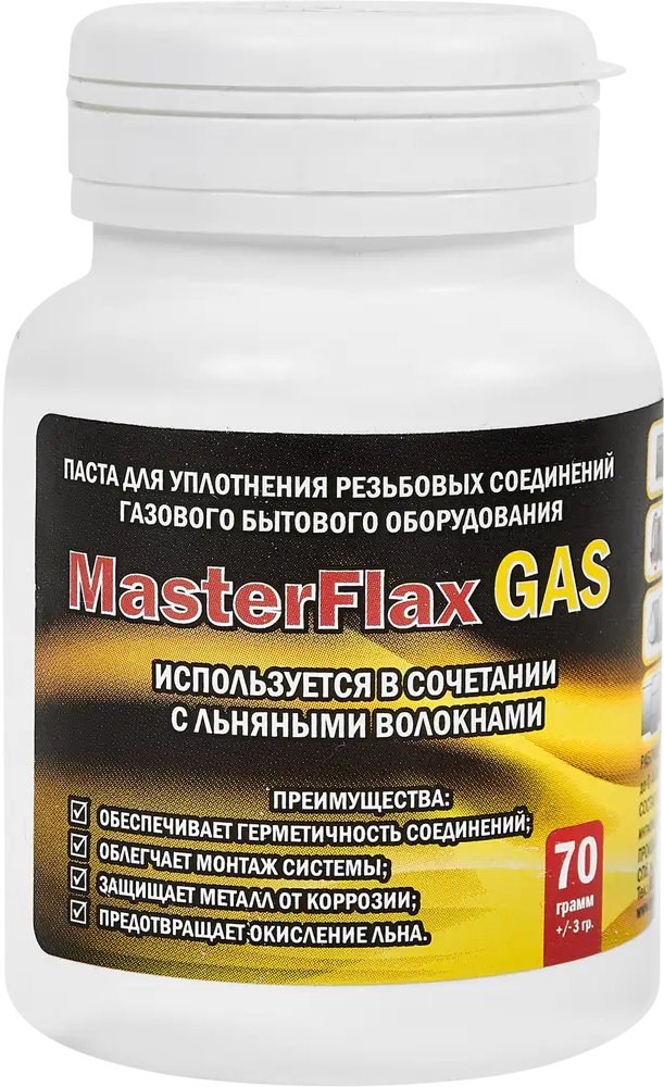 Уплотнительная паста Masterflax для газовых соединений 70 г 82273563