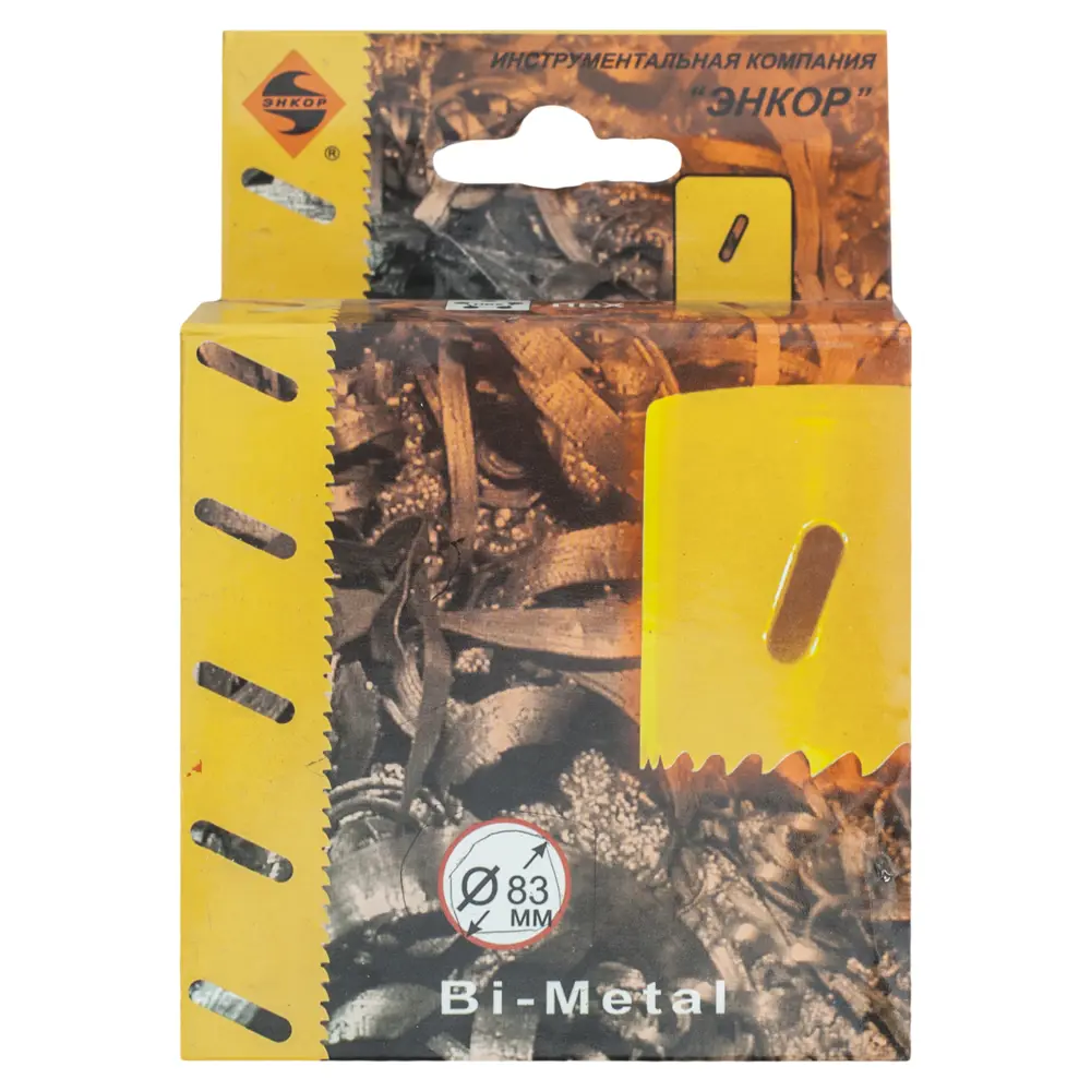 Коронка для металла Энкор Bi-Metall, D83 мм STLM-2043487 - Вид №2