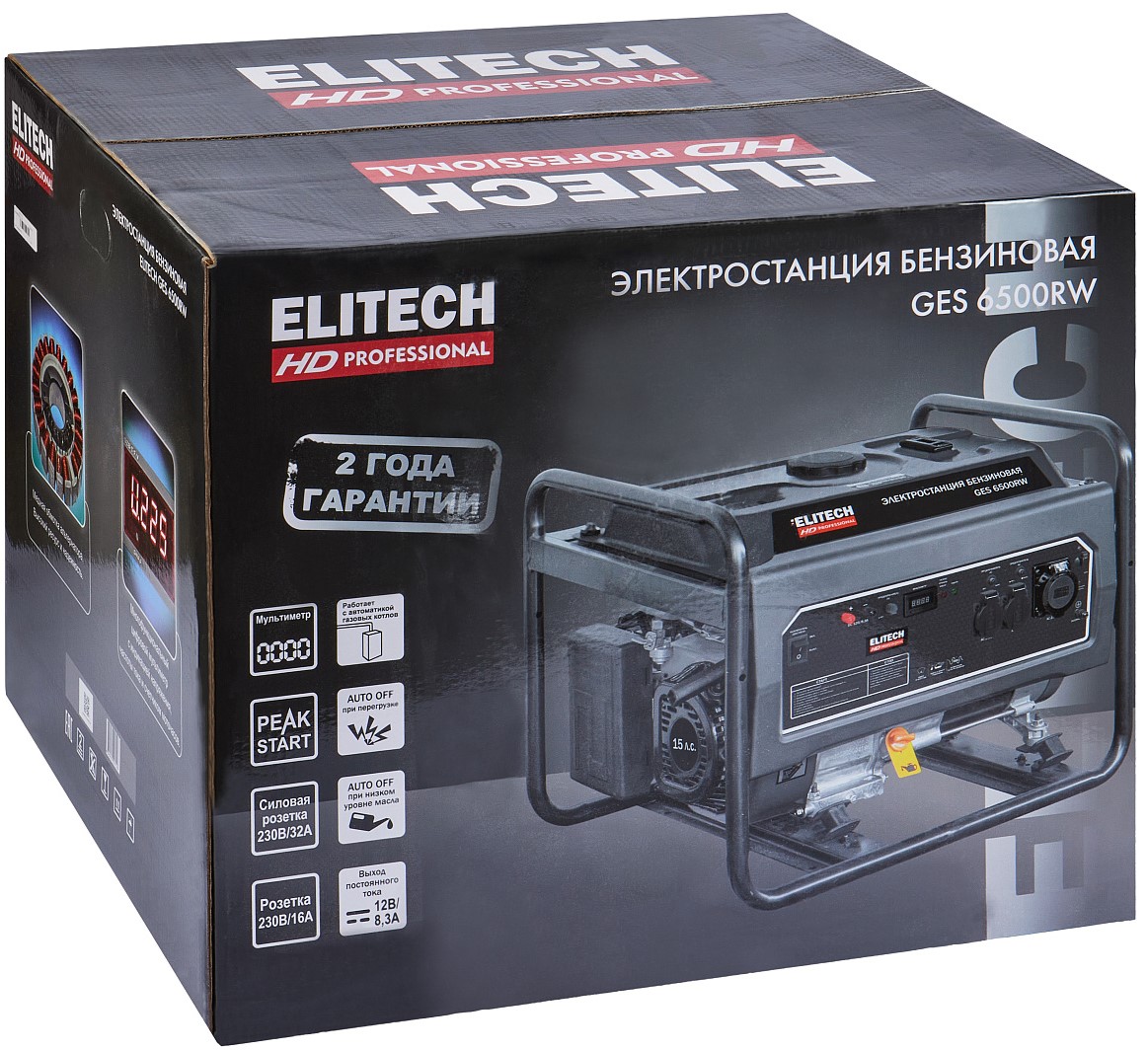 Электрогенератор   бензиновый Elitech HD GES 6500RW 9145114 STDN-0112179 - Вид №9