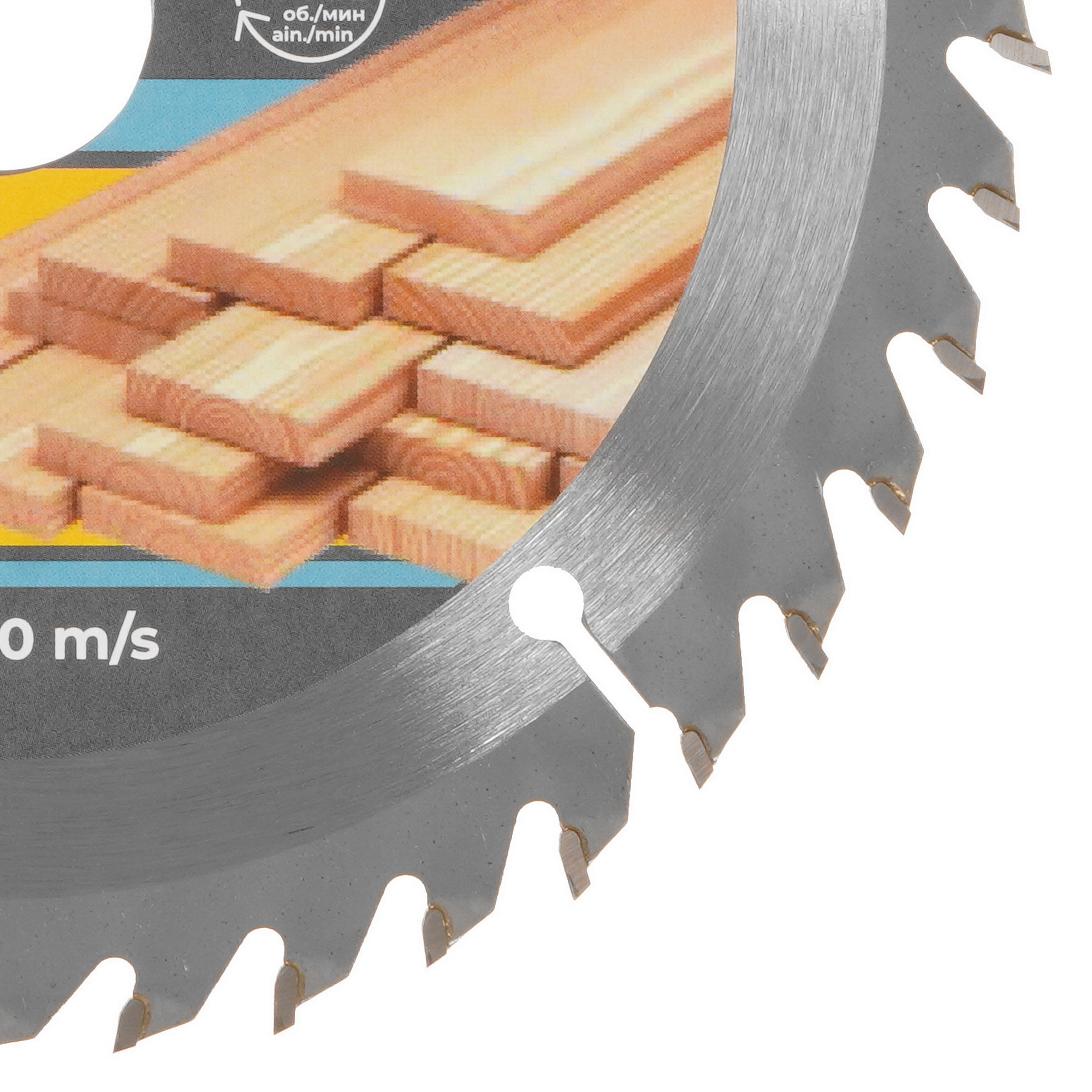 Диск пильный FIT 37652М 9116905 STDN-0125048 - Вид №1