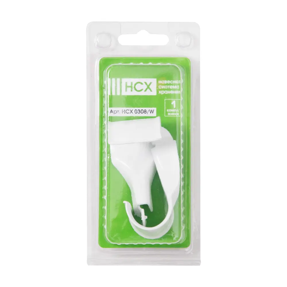 Держатель для штанги НСХ - надежная фиксация спортивного инвентаря 81961395 STLM-0015534 - Вид №5