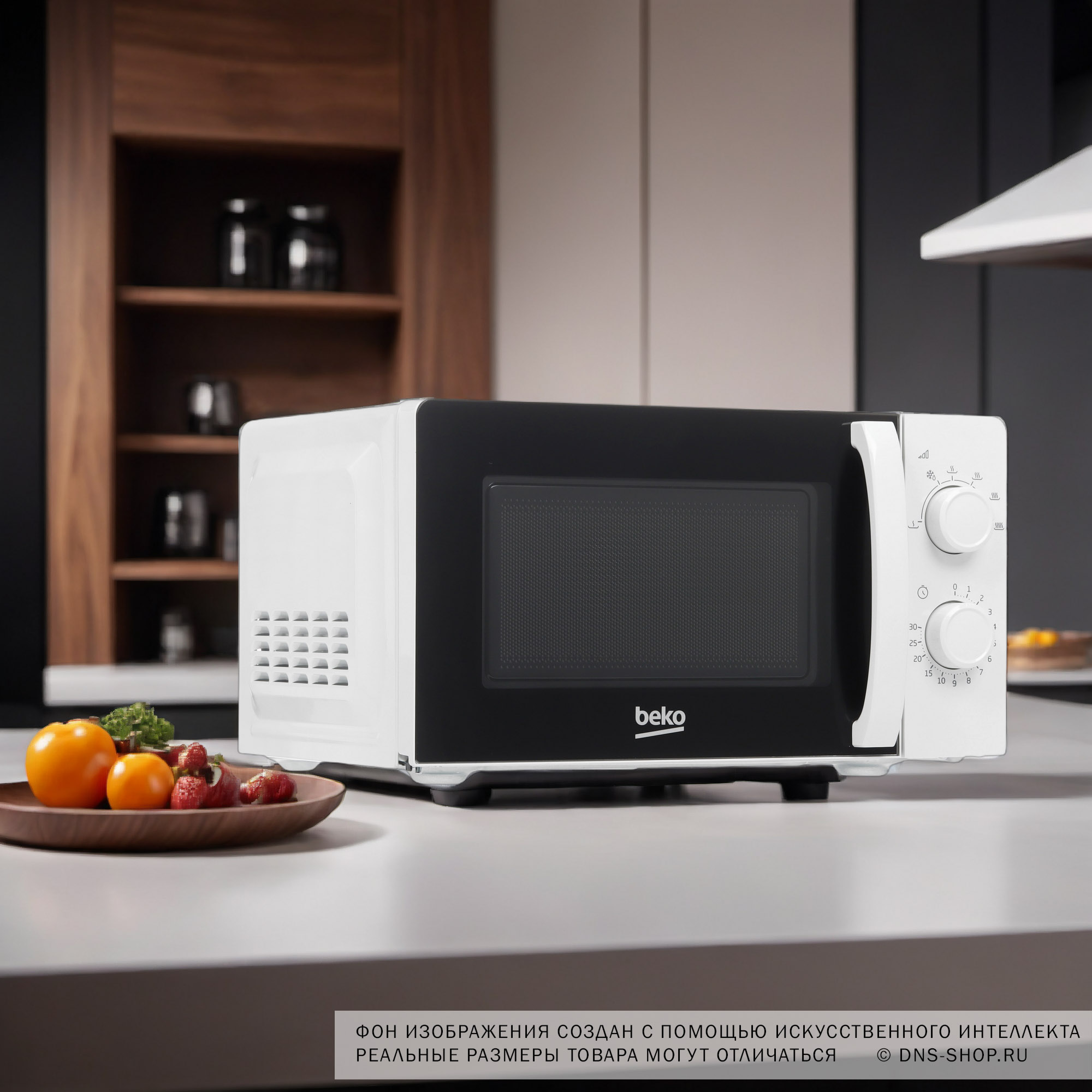 9135706 Микроволновая печь Beko MOC20100W1 белый STDN-0071715 - Вид №8