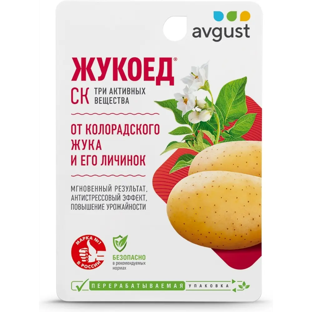 Santreyd Жукоед — трёхкомпонентная защита от колорадского жука 17918547 STLM-1488076