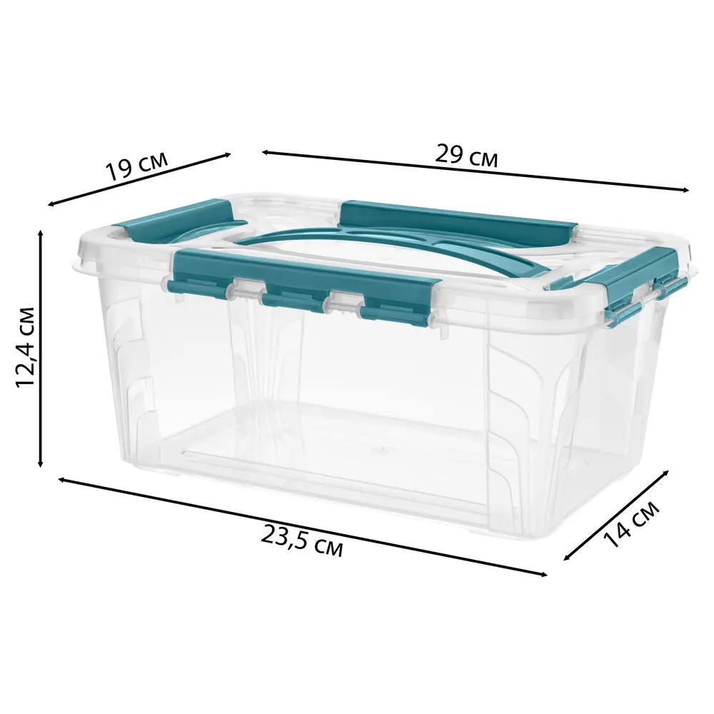 Santreyd Grand Box — универсальный прозрачный ящик для хранения 82369305 STLM-0025649