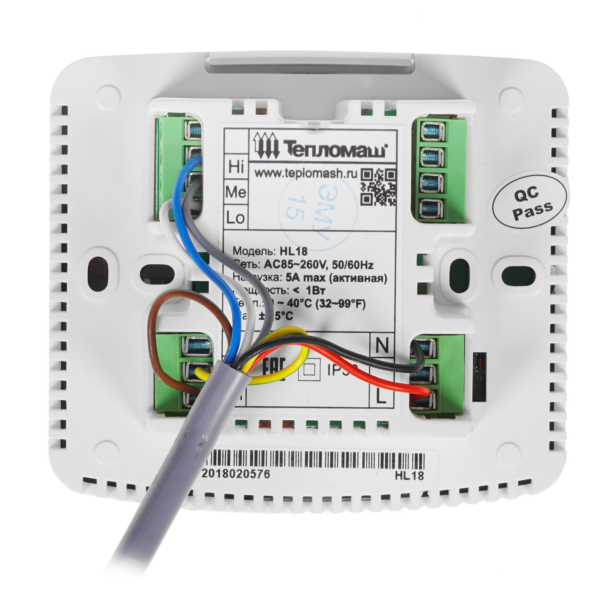 8192198 Тепловая завеса Тепломаш КЭВ-12П3013E с пультом HL18 STDN-0055039 - Вид №8