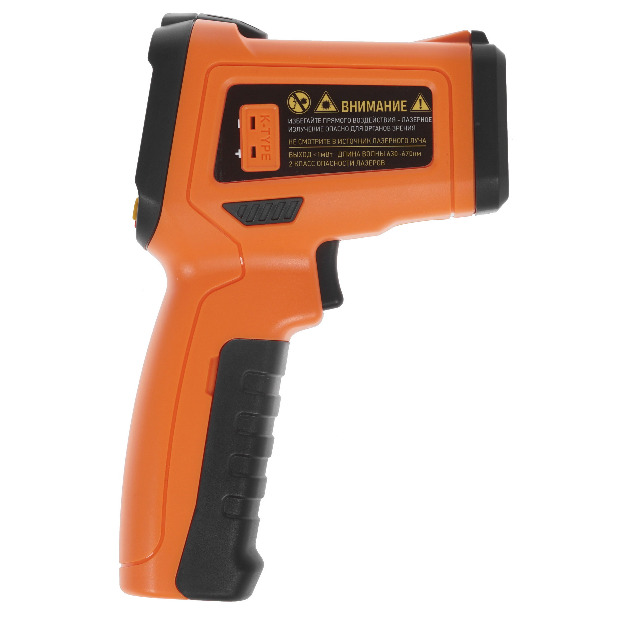 Пирометр Мегеон 16800 1291702 STDN-0048262 - Вид №1