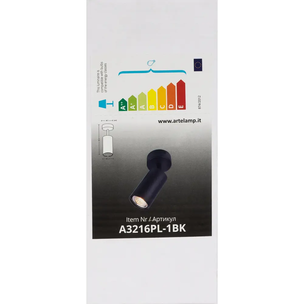 Поворотный спот Arte Lamp Arius — акцентное освещение для современного интерьера 82138004 STLM-0020145 - Вид №4