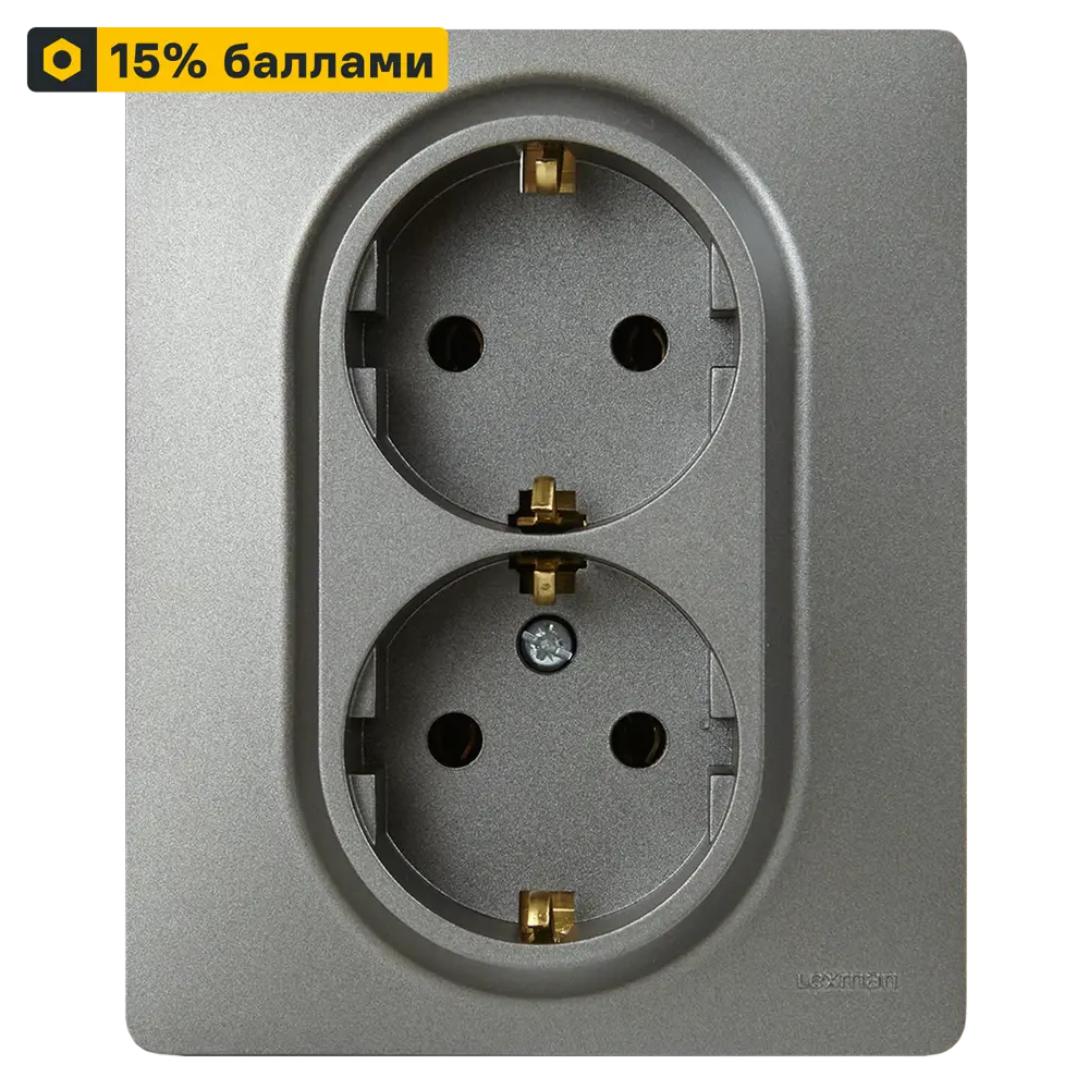 LEXMAN LILIAN - двойная розетка с заземлением в цвете Титан 86761331 STLM-1378306