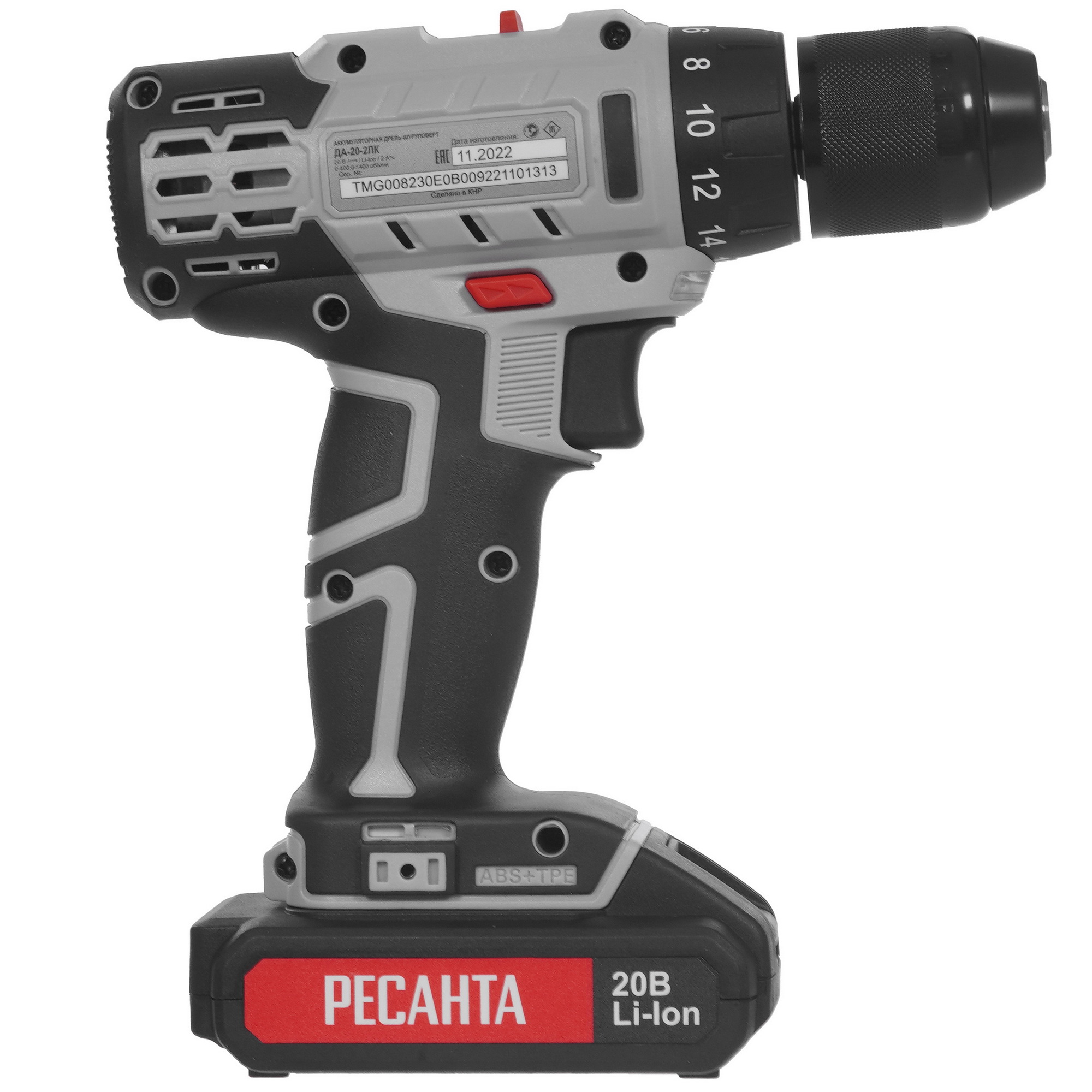Дрель-шуруповерт Ресанта ДА-20-2ЛК 5356651 STDN-0099236 - Вид №1