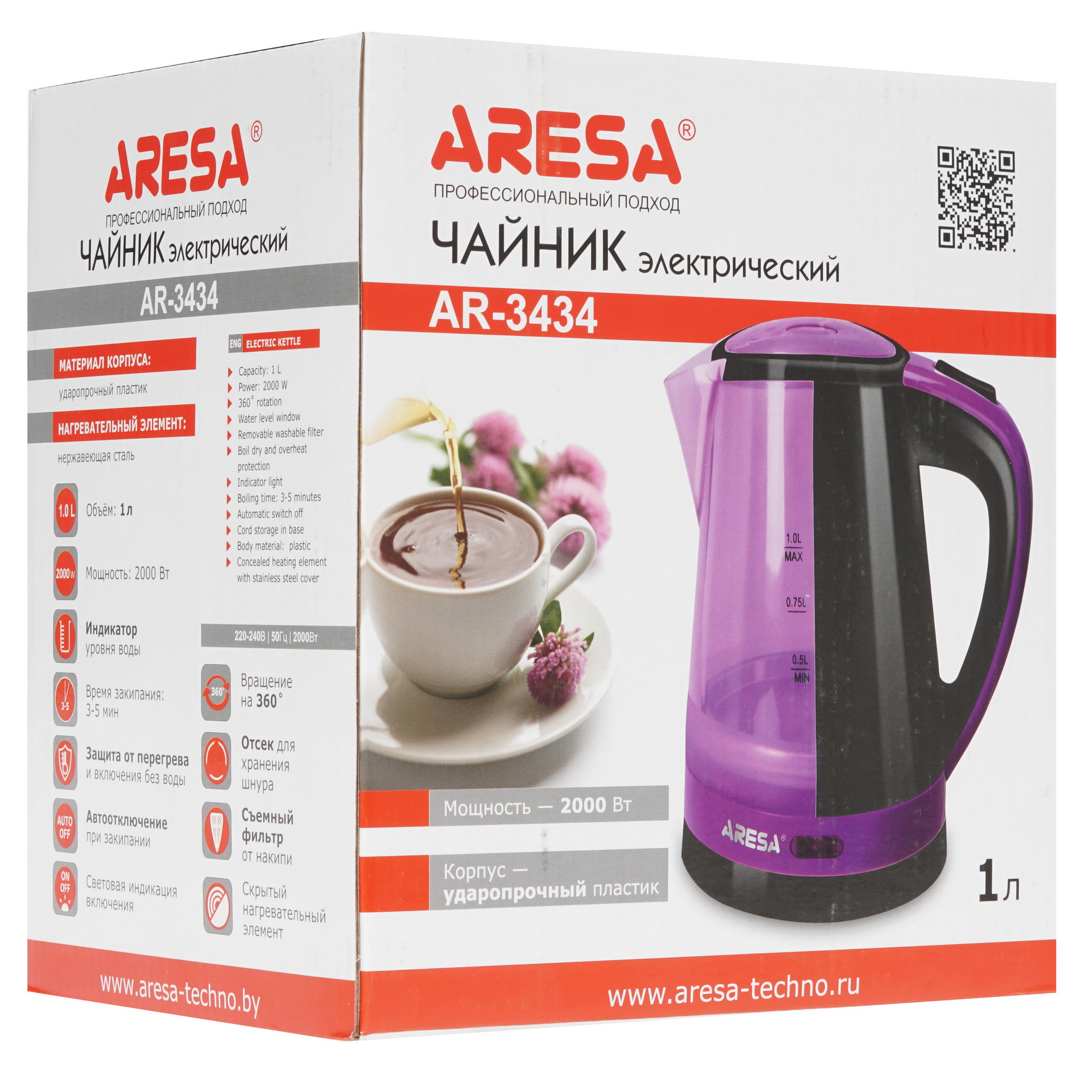 1129407 Электрочайник Aresa AR-3434 черный STDN-0075992 - Вид №5