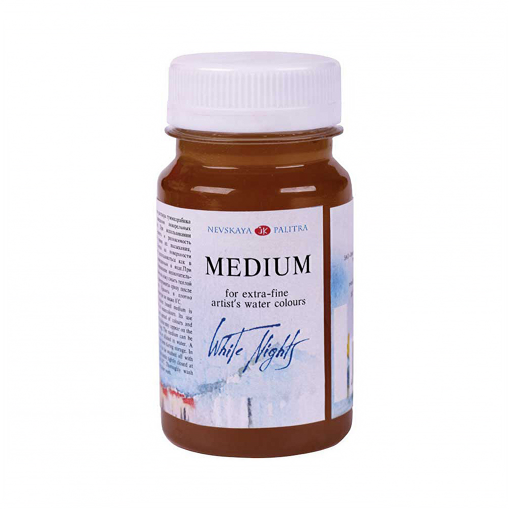 13827959 Медиум акварельный 100 мл Белые ночи 