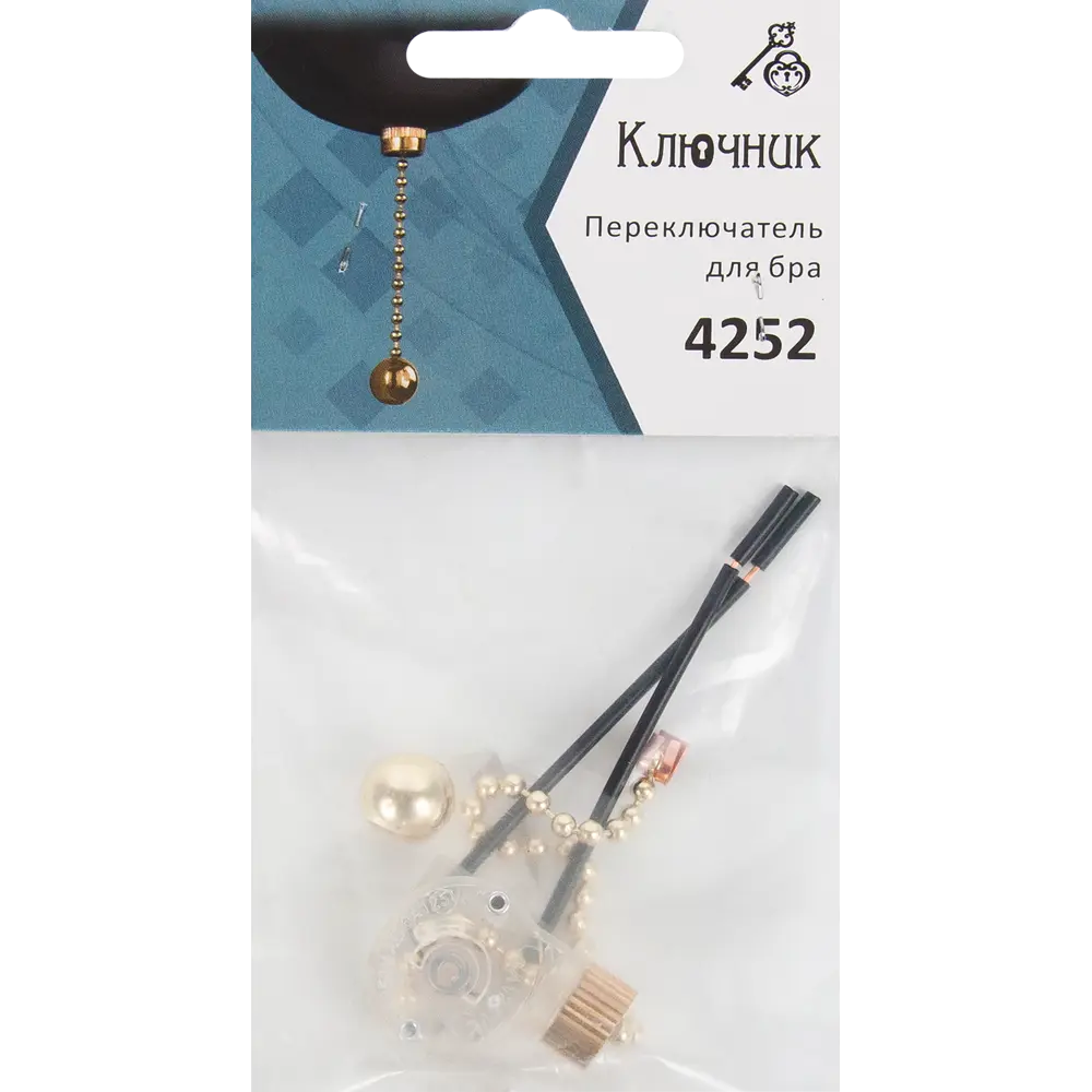 КЛЮЧНИК Сонетка-выключатель для бра с цепочкой 4251 82367674 STLM-0025610 - Вид №2