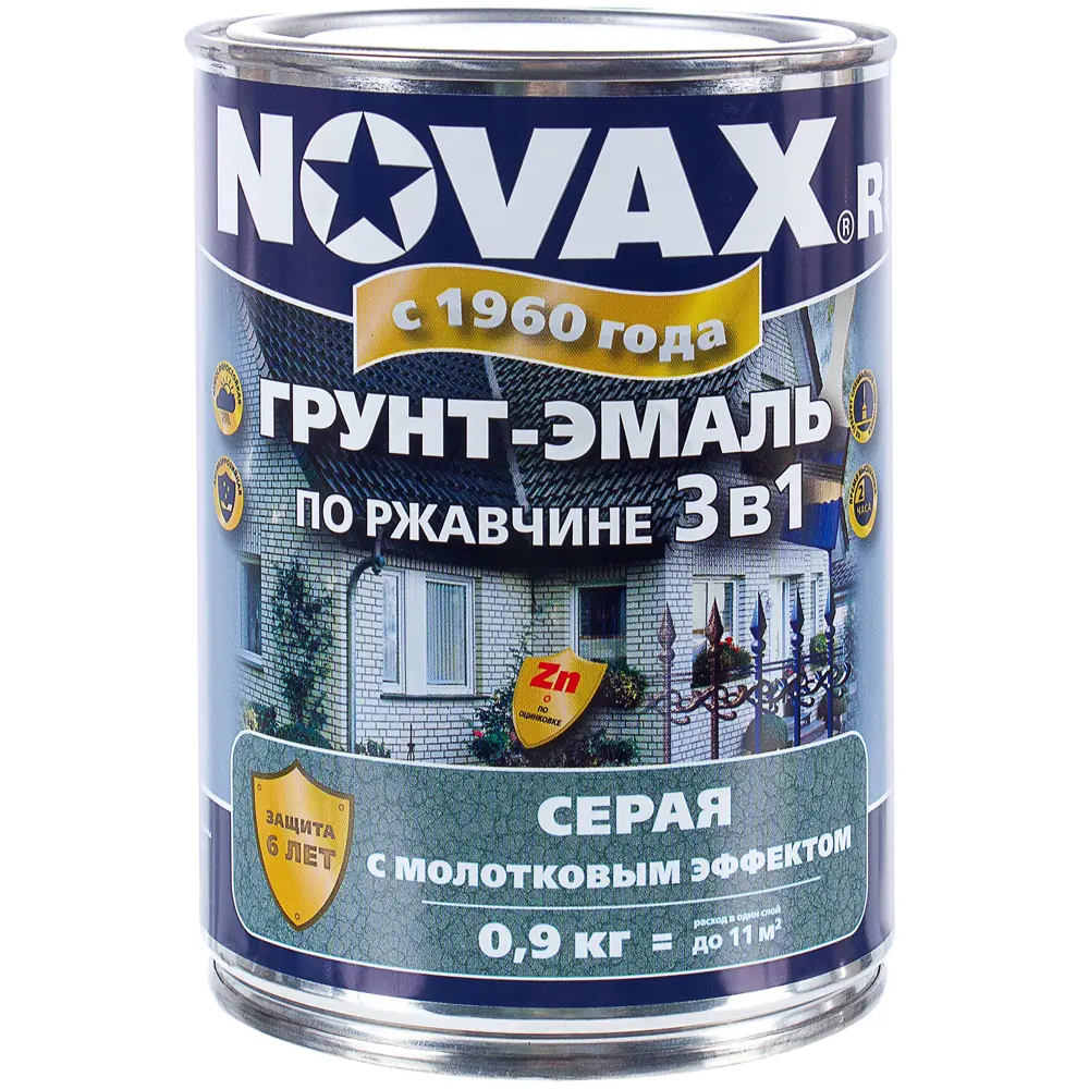Эмаль молотковая Novax 3в1 цвет серый 0.9 кг 18453032 STLM-2197976  - Вид №1