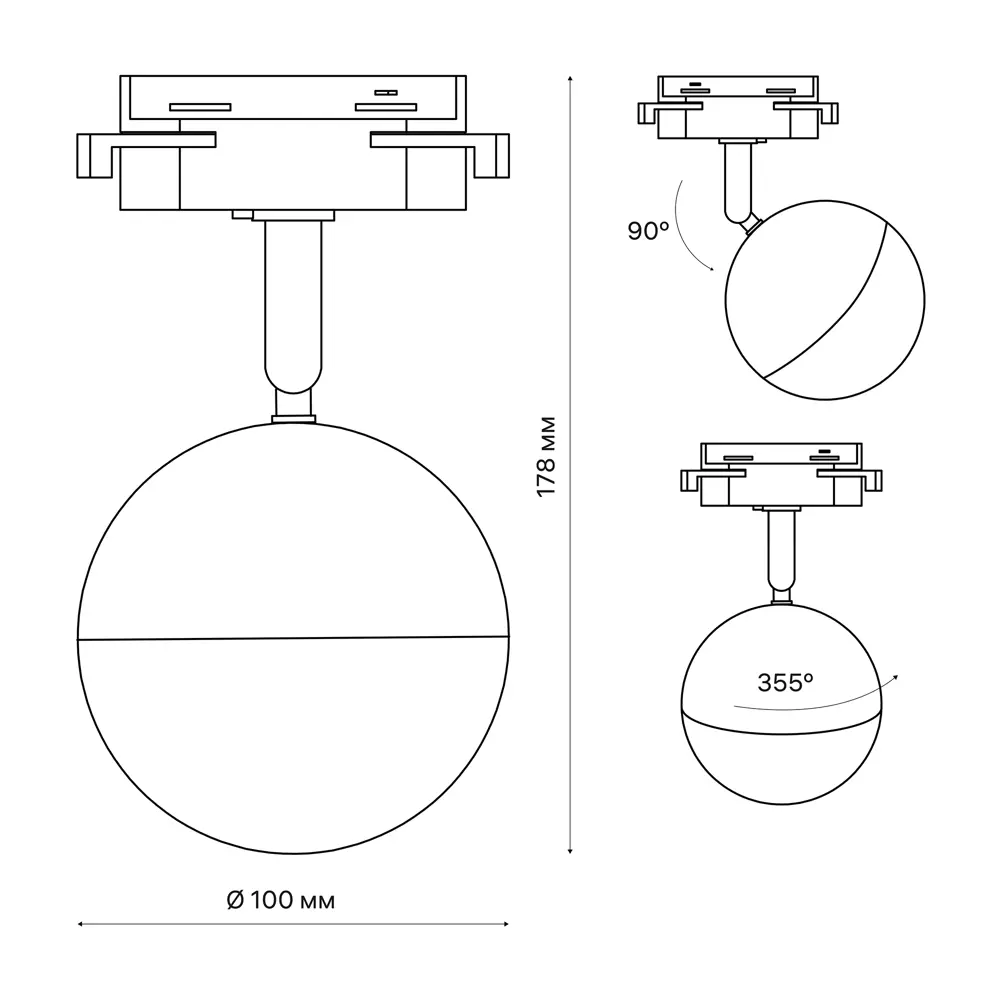 Трековый светильник спот поворотный Ritter Artline шар 100x100x75мм под лампу GX53 до 4м² пластик белый 84846919 STLM-2021009  - Вид №17