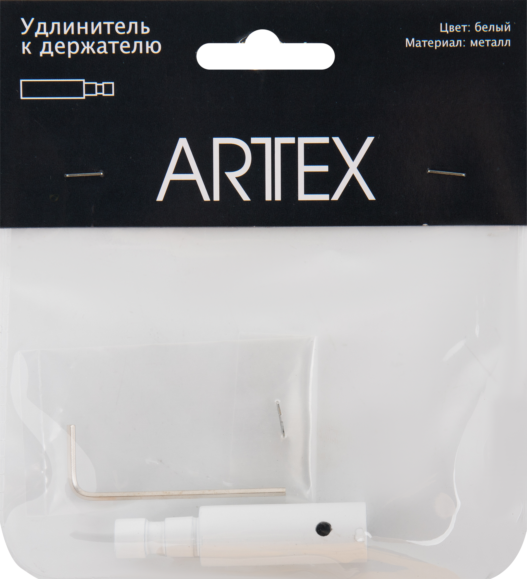 ARTTEX Удлинитель для карниза - регулируемое расстояние крепления 82110330 STLM-0019267 - Вид №3