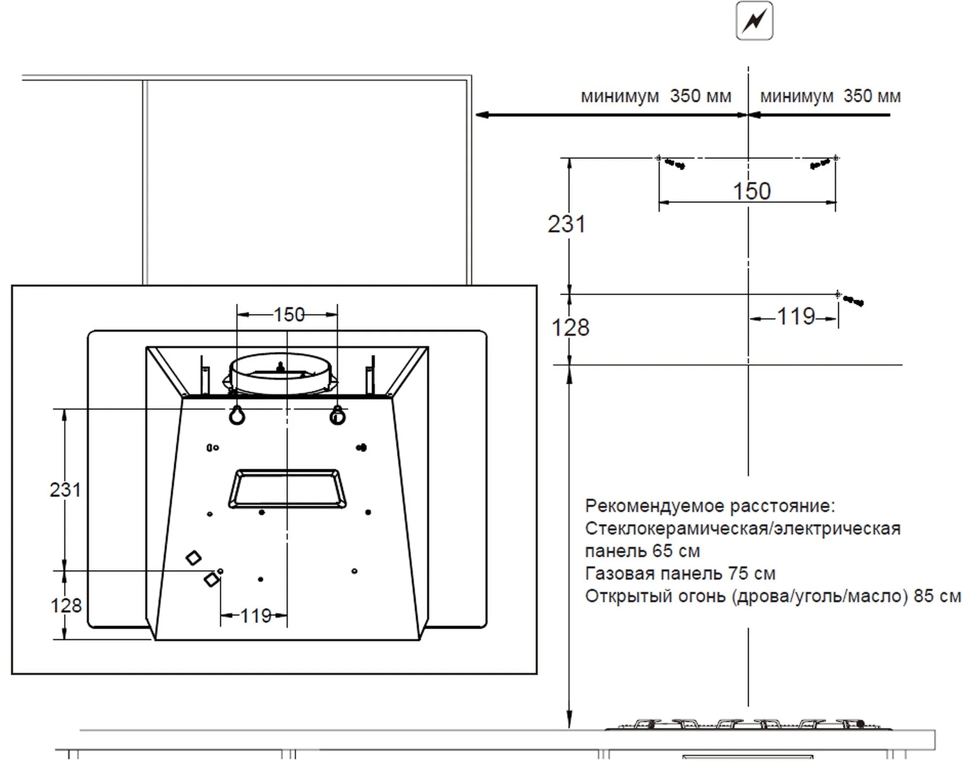 9168702 Вытяжка наклонная Meferi AIRBOX60WH POWER белый/белый STDN-0149471 - Вид №16