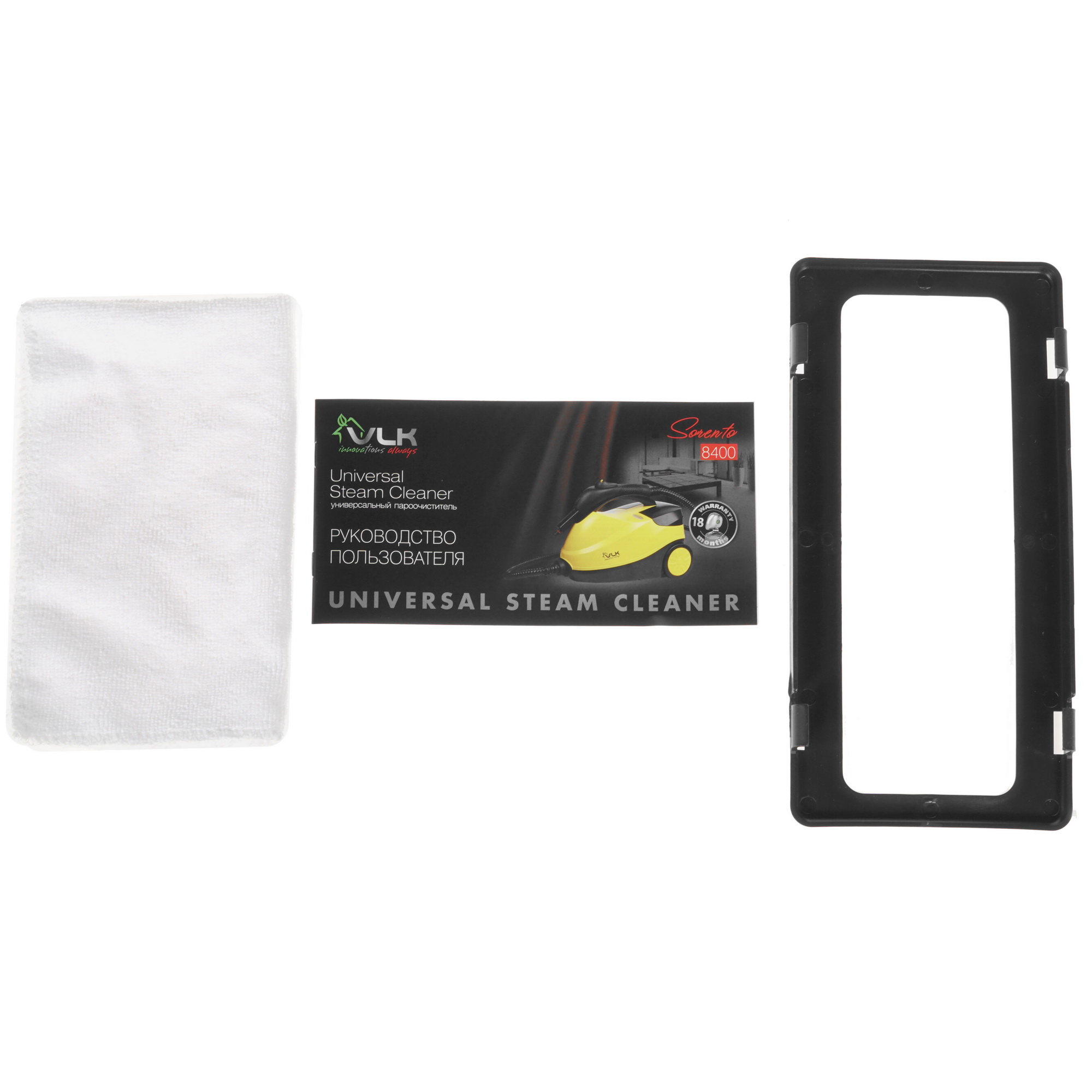8192730 Пароочиститель VLK Sorento 8400 желтый STDN-0136319 - Вид №10