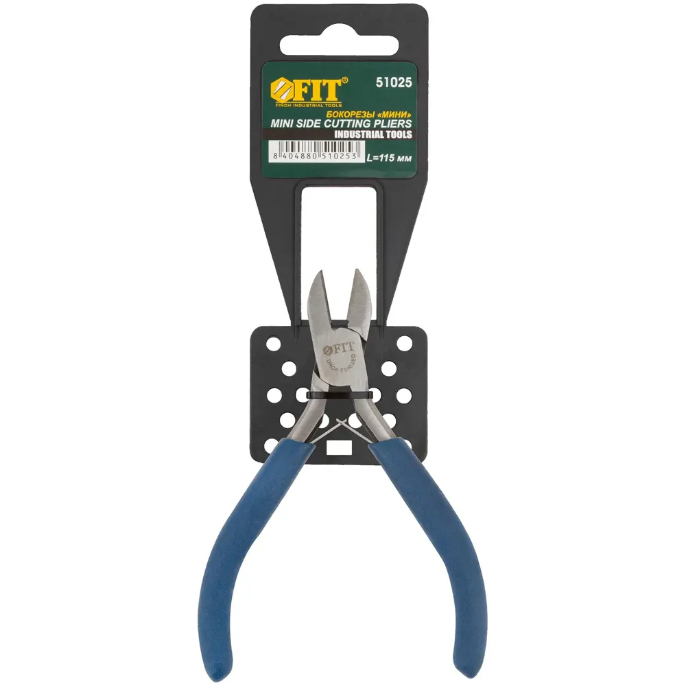 Мини-бокорезы Fit 51025 130 мм 82637316 STLM-2006251  - Вид №3