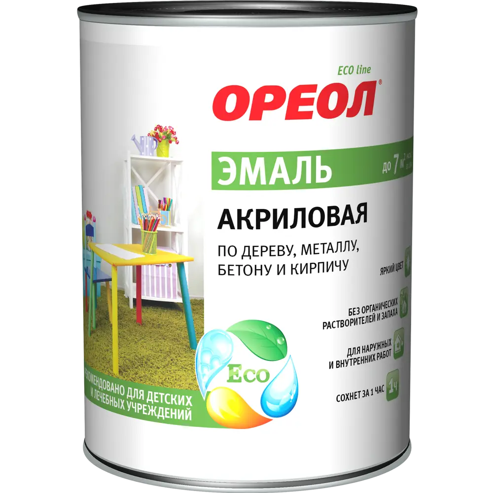 Эмаль акриловая Ореол глянцевая цвет слоновая кость 0.9 кг 84439818 STLM-2131264  - Вид №1