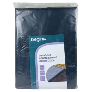 Геотекстиль BEGINIA 60 г/м² 3.2x10 м для ландшафта и защиты 89404354
