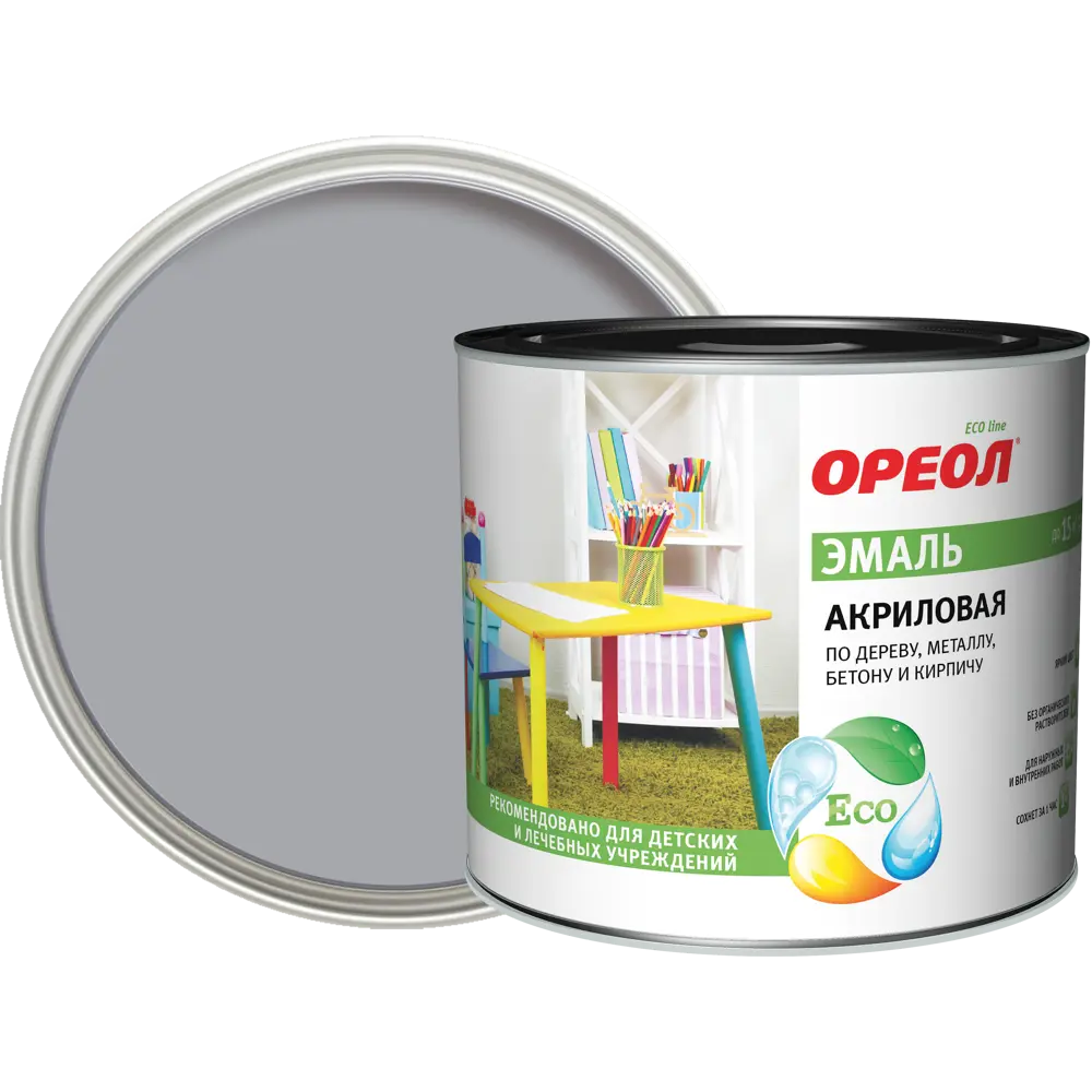 Эмаль акриловая Ореол глянцевая цвет серый 1.9 кг 84439809 STLM-2154676 