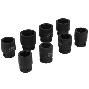 Набор торцевых головок Fubag 160104 8198583