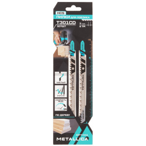 Пилки для лобзика METALLICA Optima T301CD 9194021