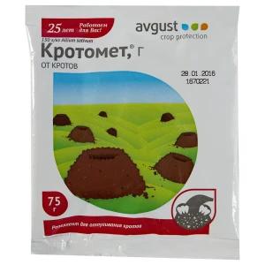 Средство для защиты садовых растений от кротов «Кротомет» 75 г 11888674 STLM-2079133