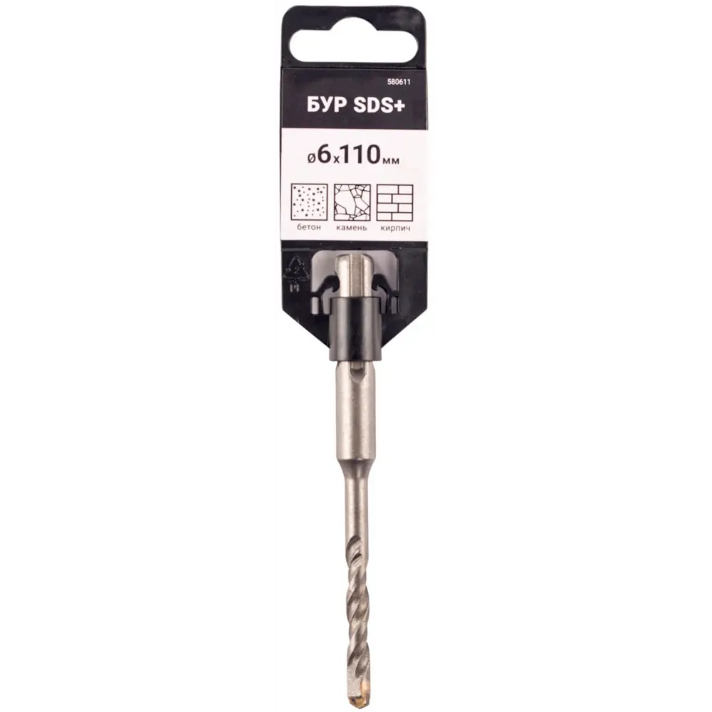 Santreyd Бур SDS-plus 6×110 мм для бетона и камня 89383375 STLM-1362846 - Вид №1