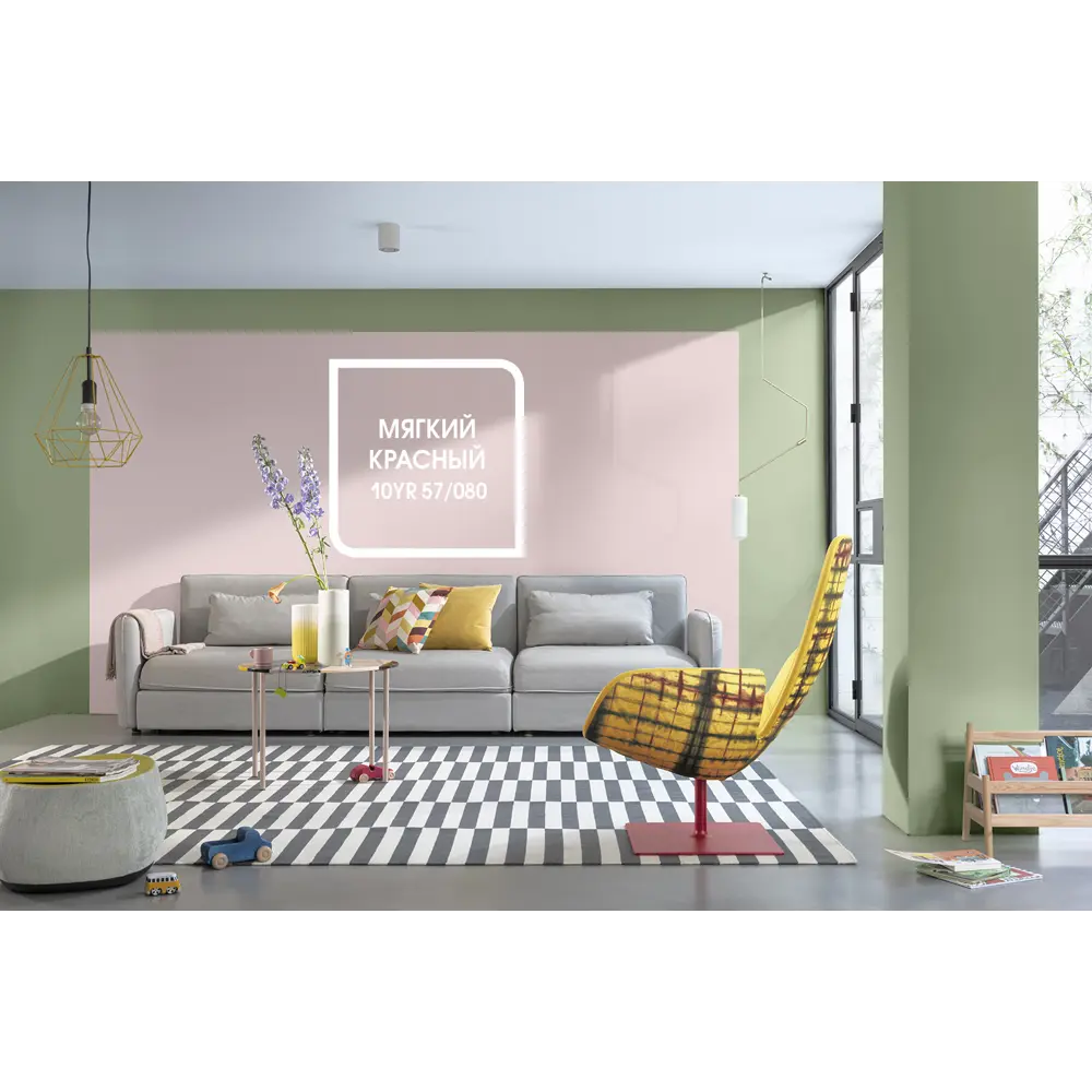 Водно-дисперсионная краска Dulux Vinyl Matt база BW 1л STLM-2009091 - Вид №2