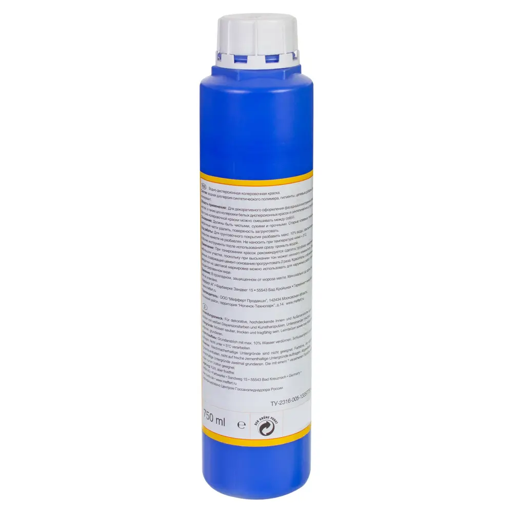 Краситель Abtonfarbe № 129 0.75л цвет ультрамарин Dufa STLM-2175745 - Вид №1