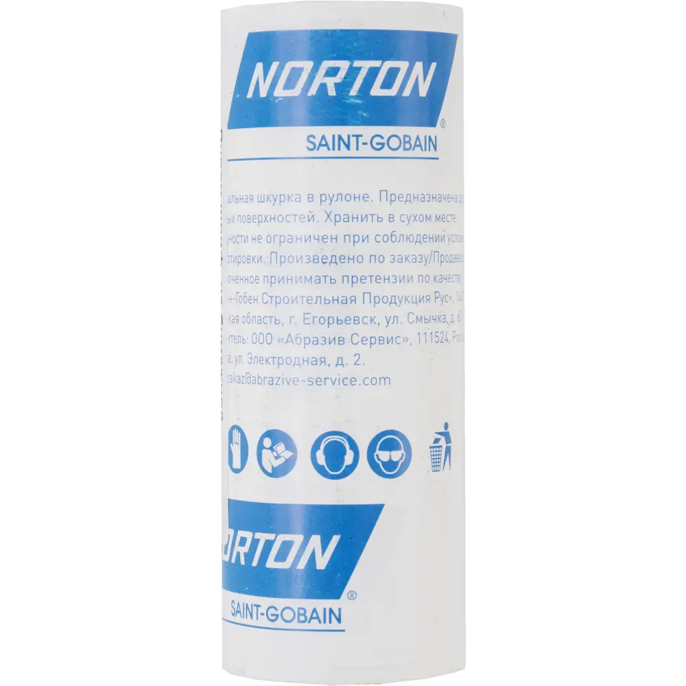 Шлифовальный рулон Norton P320 для финишной обработки дерева и пластика 82805869 STLM-0036248 - Вид №3