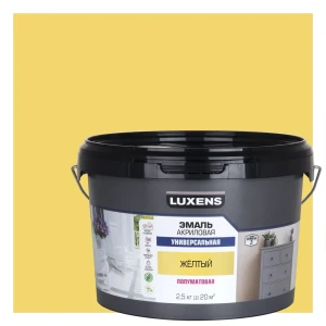 Универсальная эмаль Luxens желтая полуматовая 2.5 кг 89345639